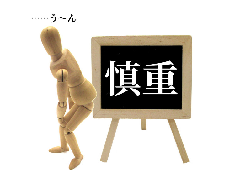 叉车电瓶一般充电多长时间_ 叉车电瓶一般充电多长时间_