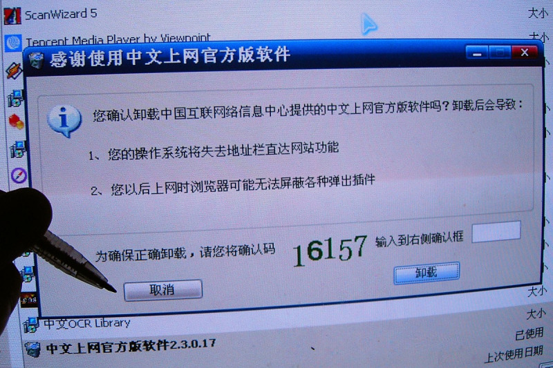 上海杭州叉车电池置换 上海杭州叉车电池置换