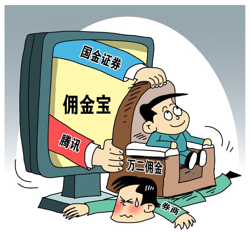 安阳小松叉车电瓶批发价格 安阳小松叉车电瓶批发价格