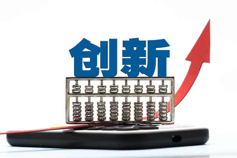 苏州搬易通叉车电池厂家批发 苏州搬易通叉车电池厂家批发