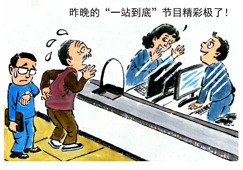 无锡宝骊叉车电池厂家售后 无锡宝骊叉车电池厂家售后