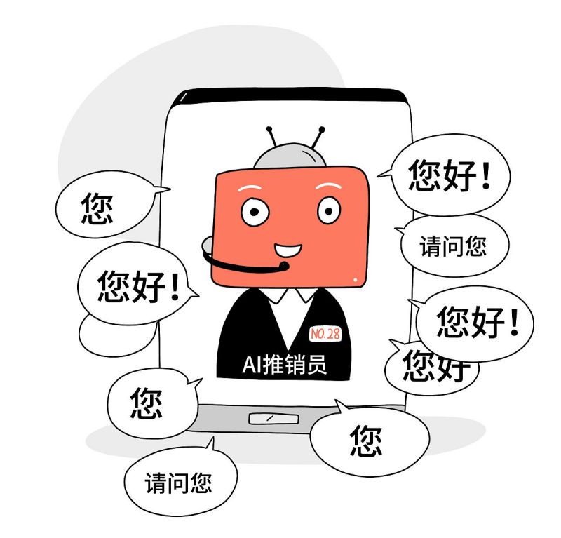 诺力叉车电瓶生产厂家 诺力叉车电瓶生产厂家