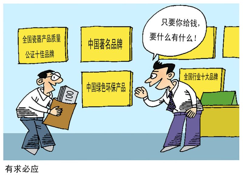 永恒力叉车电瓶厂家 永恒力叉车电瓶厂家