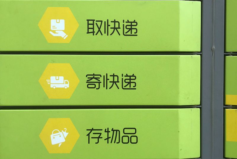 铜陵现代叉车电池批发 铜陵现代叉车电池批发