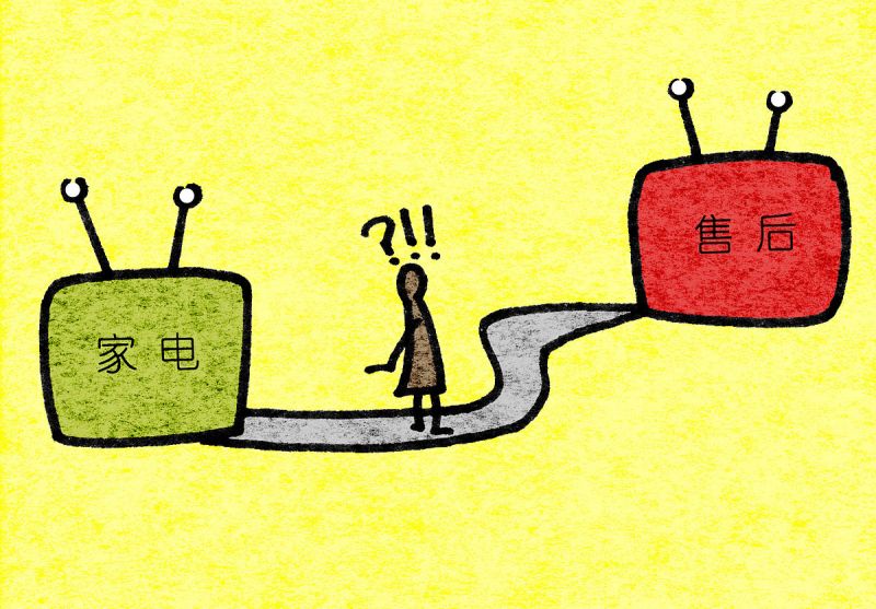 陇南三菱叉车电瓶品质保障 陇南三菱叉车电瓶品质保障