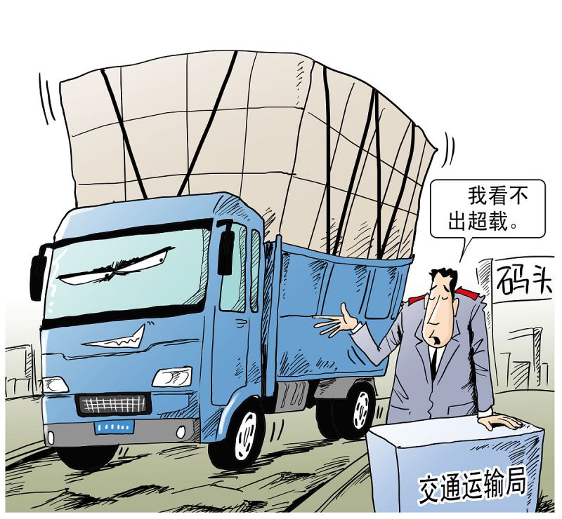 合力电瓶叉车故障代码_ 合力电瓶叉车故障代码_