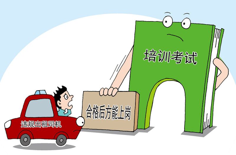 大理州杭州叉车电瓶性能参数 大理州杭州叉车电瓶性能参数