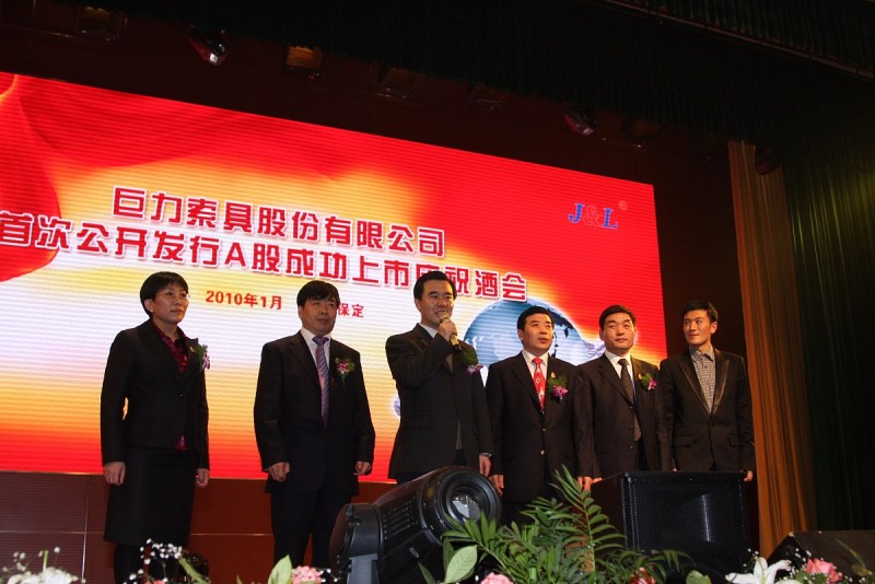 洪泽区合力叉车电池厂家批发地址在哪里 洪泽区合力叉车电池厂家批发地址在哪里