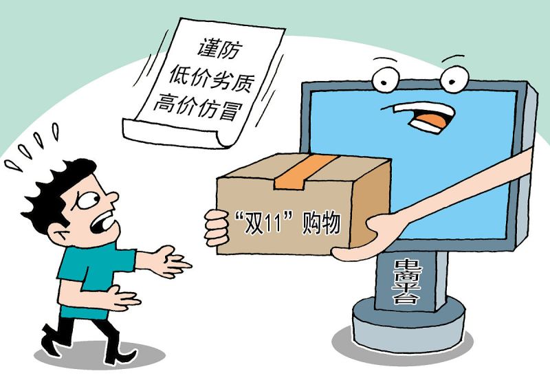 现代叉车电瓶厂家直销 现代叉车电瓶厂家直销