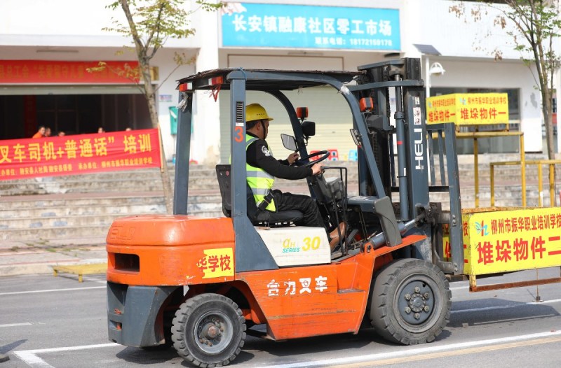 江淮叉车电瓶搭电 江淮叉车电瓶搭电
