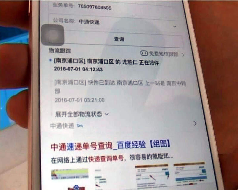 南通林德叉车电池维修点 南通林德叉车电池维修点