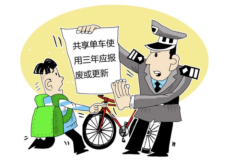 杭州叉车电瓶三包时间 杭州叉车电瓶三包时间