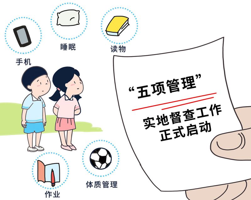 连云港丰田叉车电池 连云港丰田叉车电池