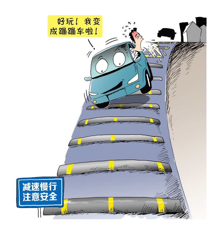 合力叉车电瓶叉车说明书 合力叉车电瓶叉车说明书