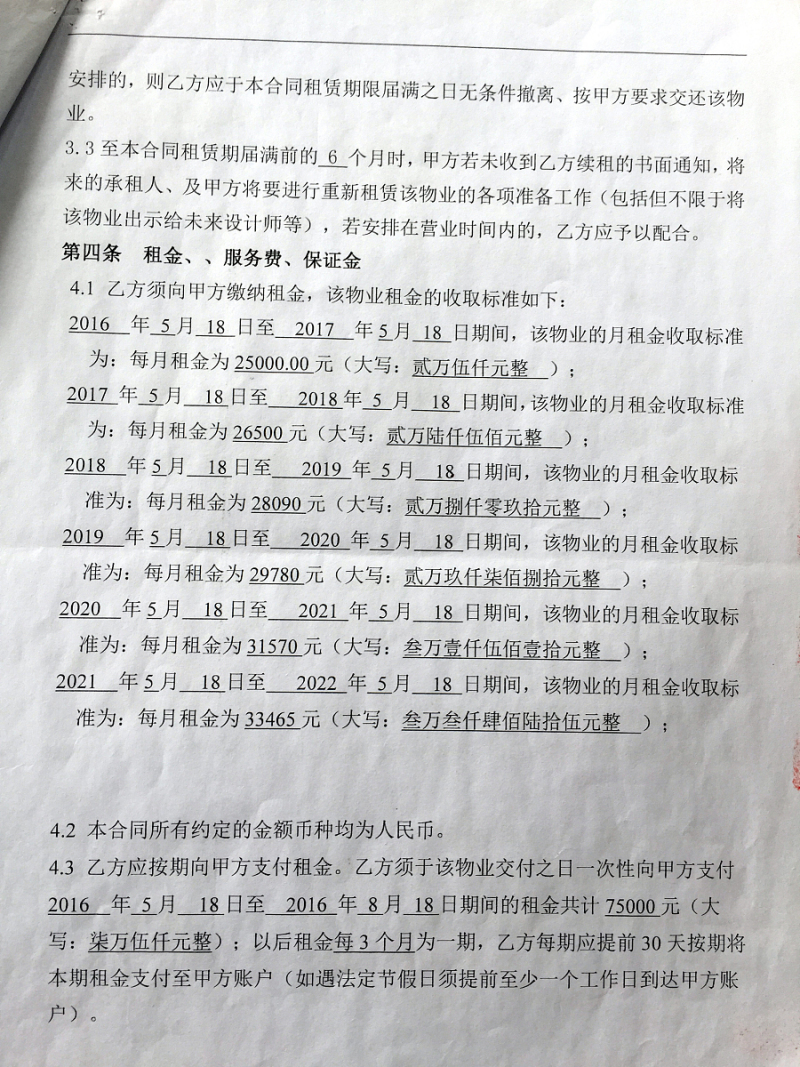南通中力叉车电池维修 南通中力叉车电池维修
