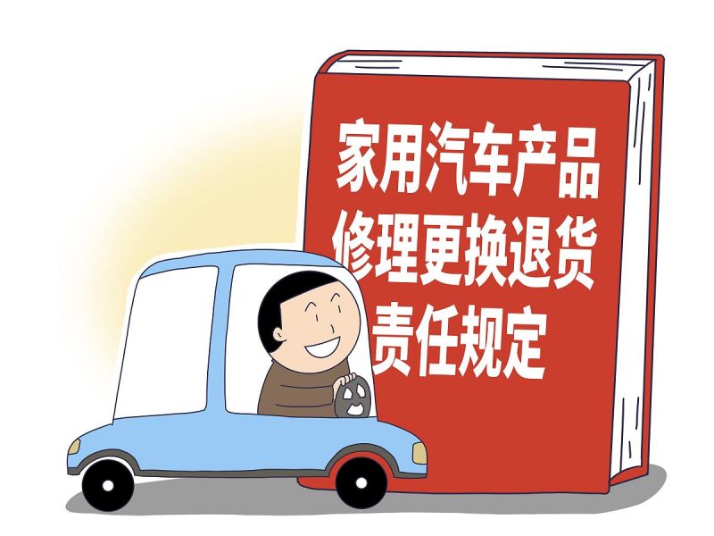 秦皇岛三菱叉车电瓶品质保障 秦皇岛三菱叉车电瓶品质保障