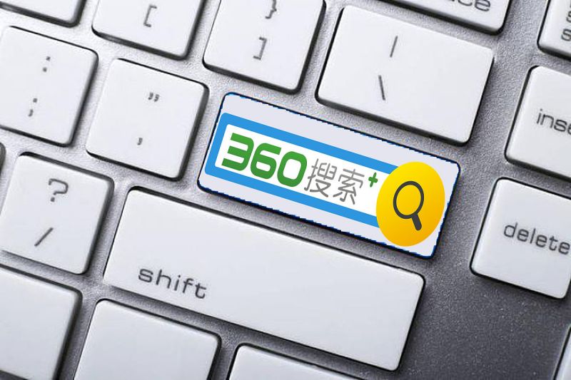 诸城力至优叉车电池批发