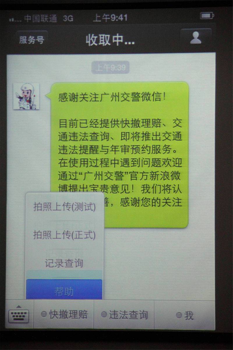 沧州三菱叉车电瓶厂家批发 沧州三菱叉车电瓶厂家批发