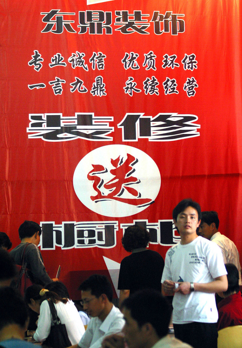郑州现代叉车电池出售价格 郑州现代叉车电池出售价格