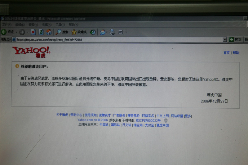 济南丰田叉车电池生产厂家 济南丰田叉车电池生产厂家