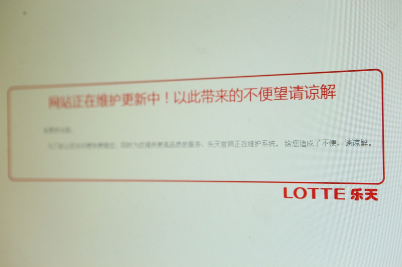洪泽区丰田叉车电池厂家供应商地址 洪泽区丰田叉车电池厂家供应商地址