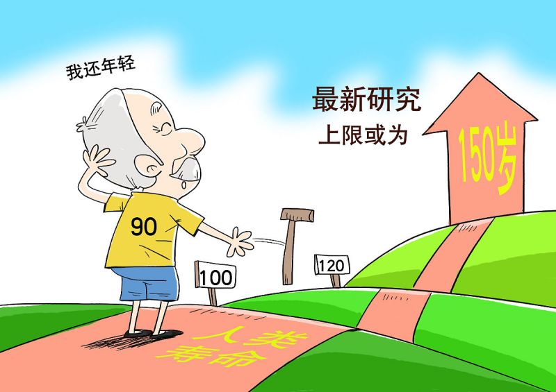 乌海永恒力叉车电瓶批发价格
