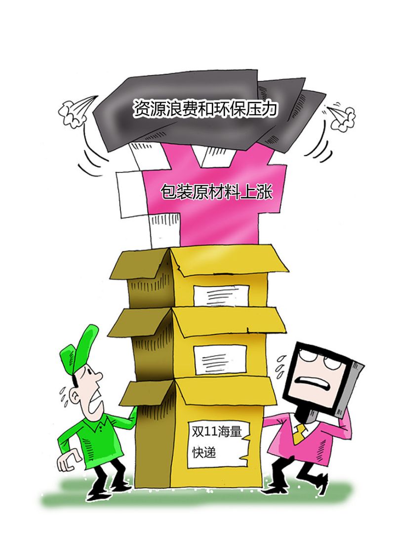 扬州杭州叉车电池厂家批发
