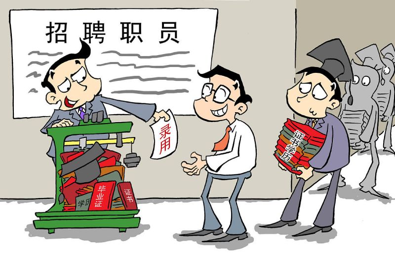 唐山中力叉车蓄电池厂招聘