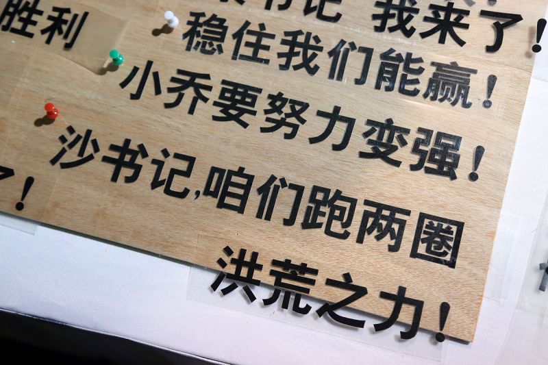 云南力至优叉车电池厂家批发价格