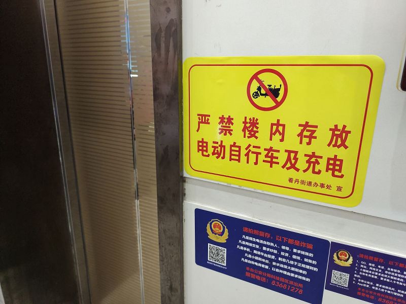 林德叉车电池打开方式