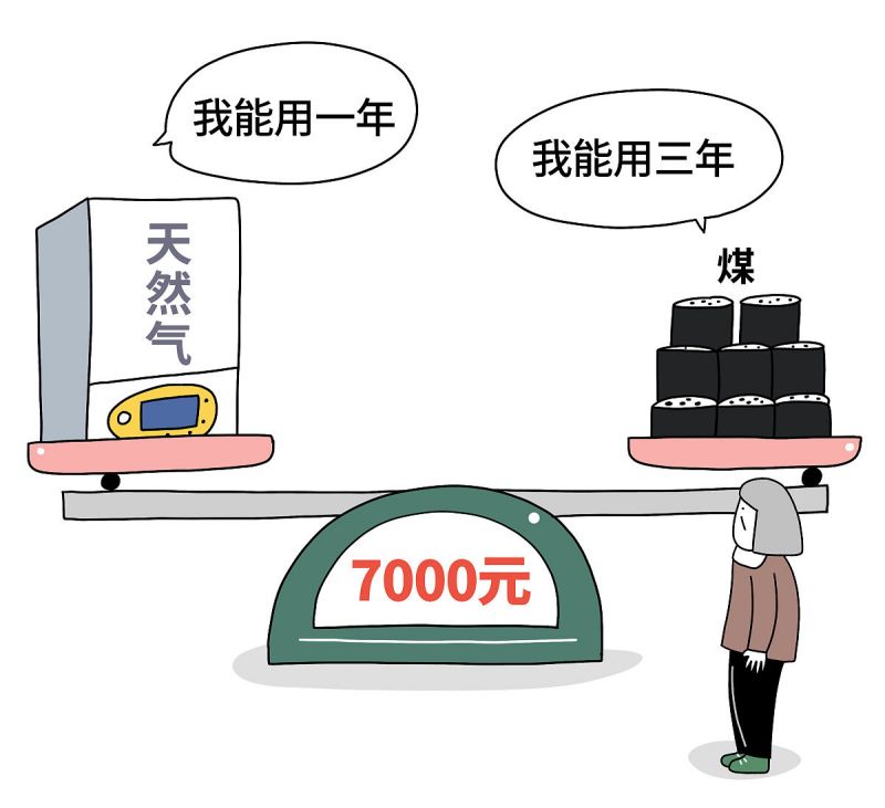 北京杭州叉车电瓶性价比高