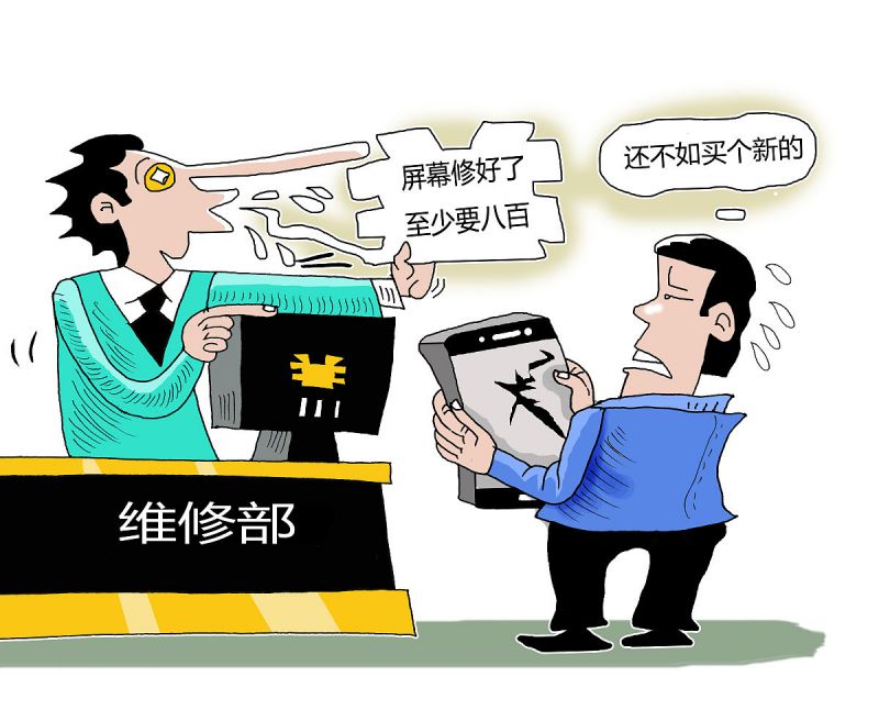 南京现代叉车电池维修价格