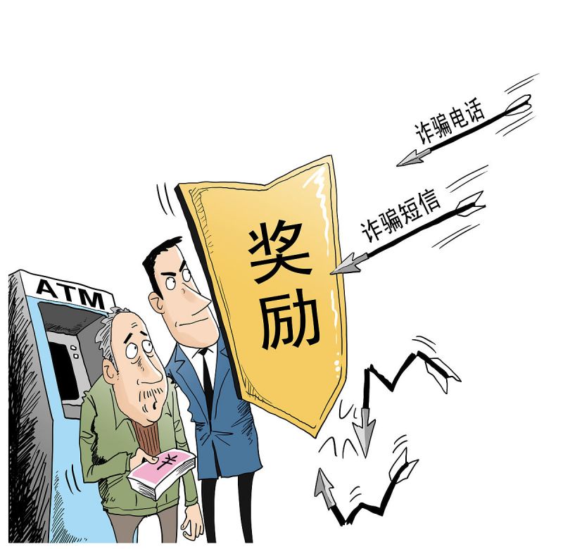 龙工叉车蓄电池厂