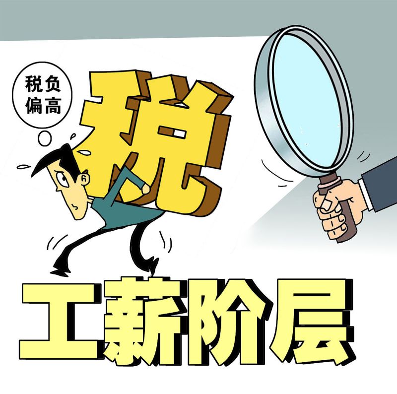 9pzb450西林叉车电瓶配件