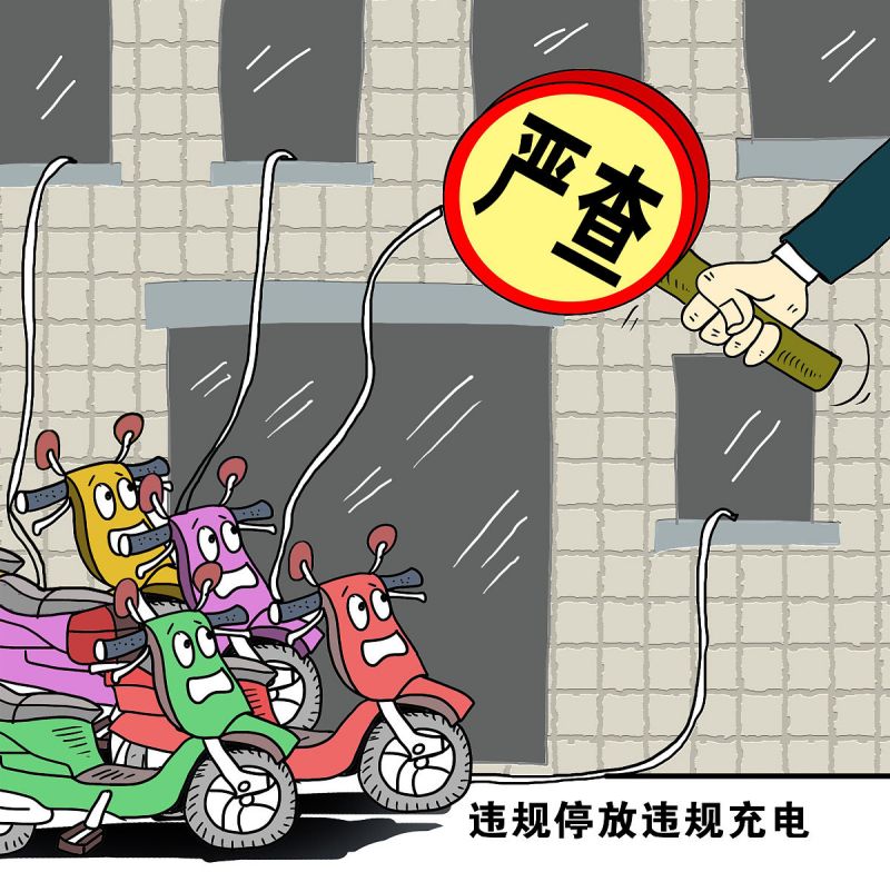 龙工叉车电瓶下面有放水槽吗