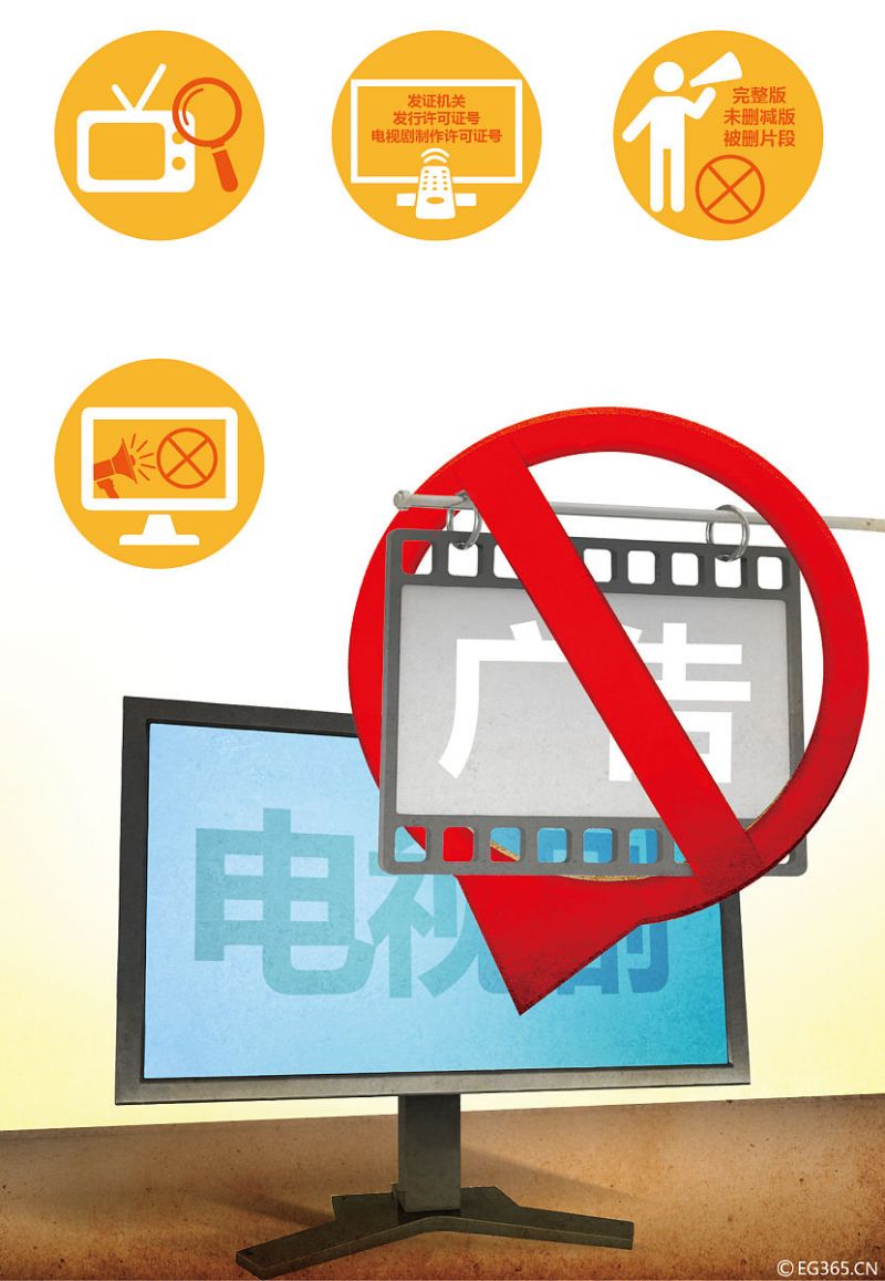 莞城永恒力叉车电池