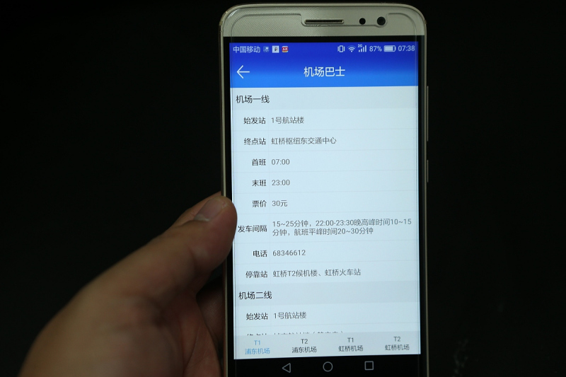丰田8FB20叉车电瓶7PZS560
