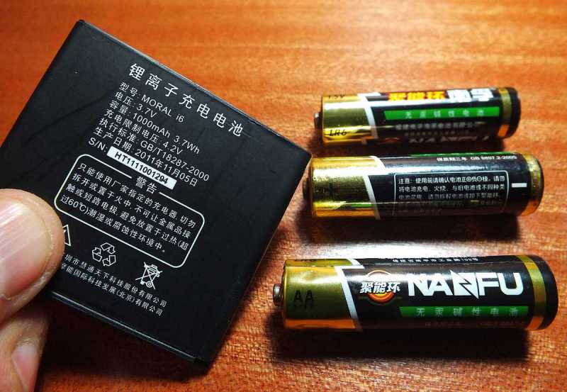 惠州三菱叉车电瓶参数说明