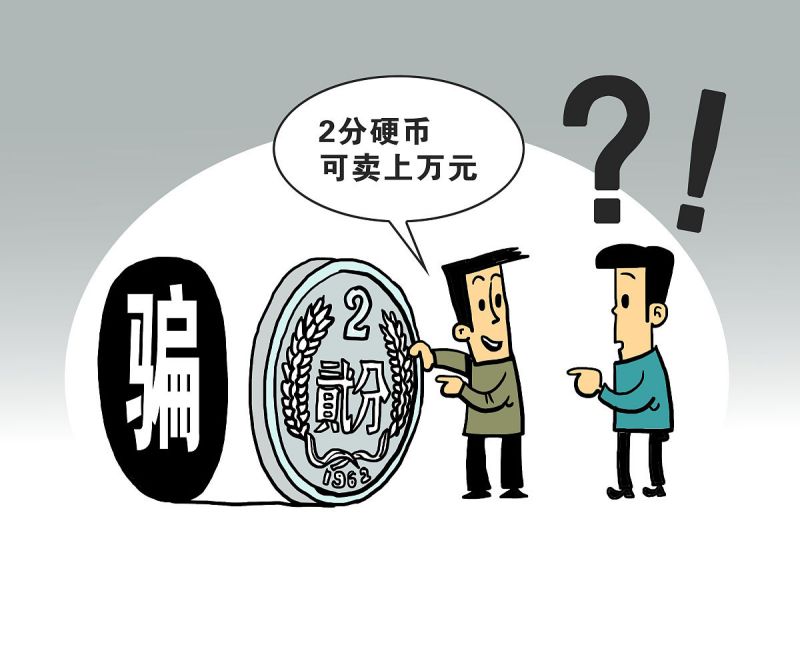 原厂力至优叉车电池多少钱一组