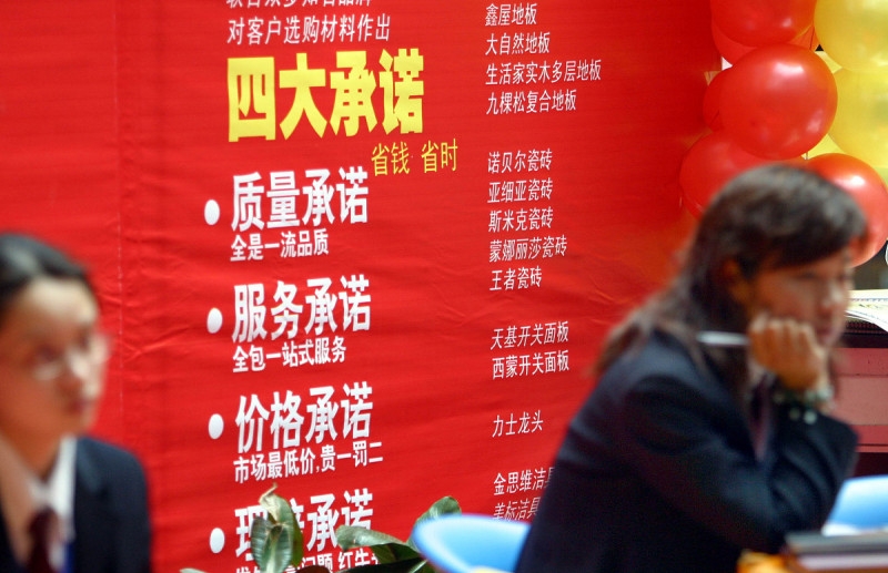 杭州叉车电瓶上海市哪里有买
