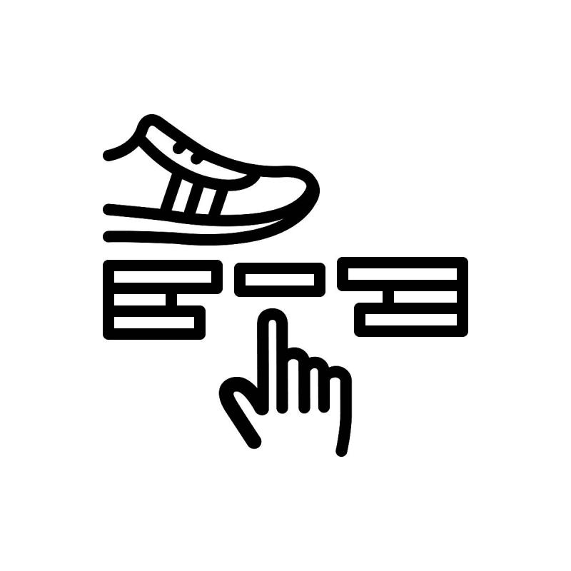 延安三菱叉车电瓶报价参考