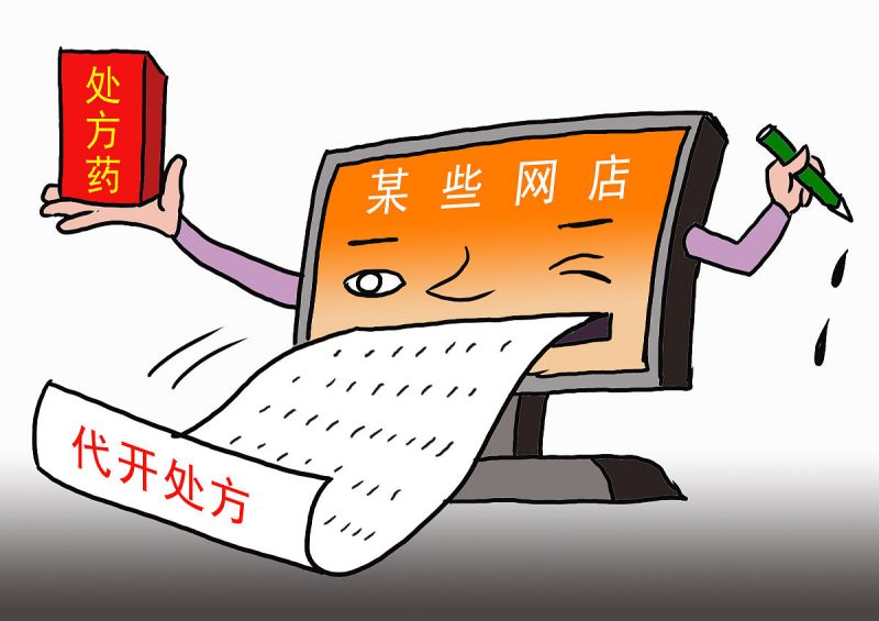 苏州杭州叉车电池厂家批发