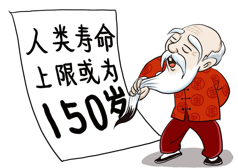 南平永恒力叉车电池怎么样啊