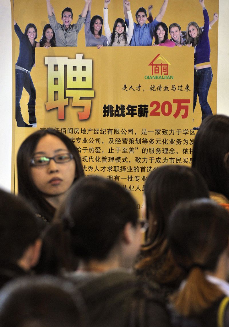 徐州龙工叉车电池厂招聘