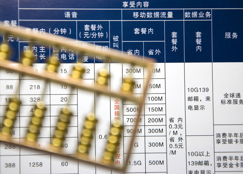 丰田叉车电池售后厂商排名