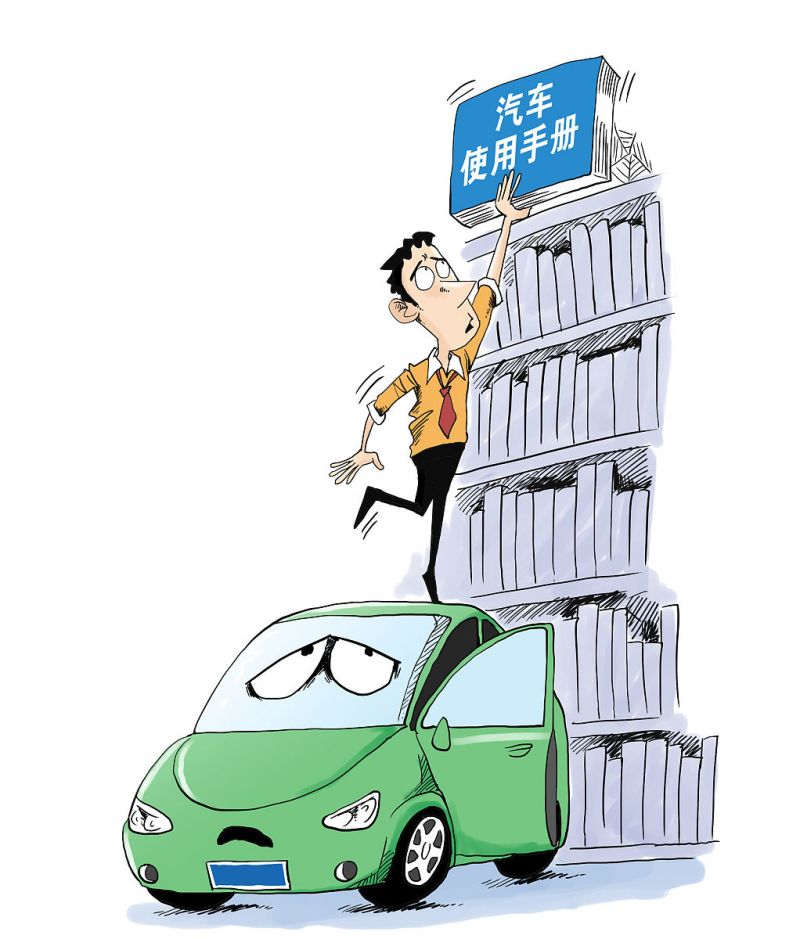 宿迁西林叉车电池维修店在哪里