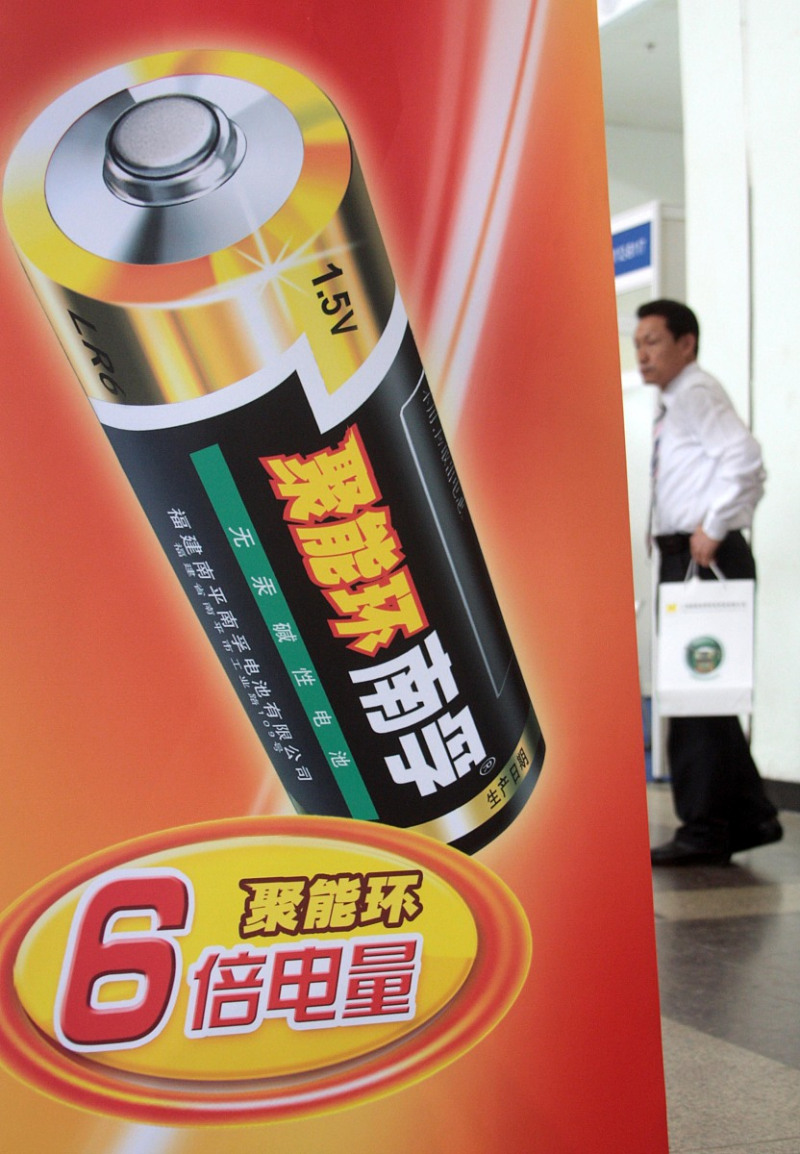 金湖力至优叉车电池厂家供应