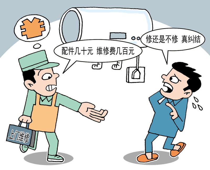 合力叉车电池修复价格