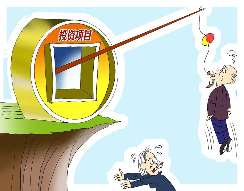 淮安现代叉车电池厂家批发地址