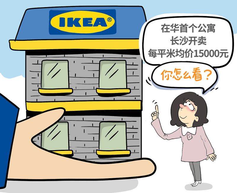 衢州现代叉车电瓶报价